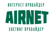 Airnet Coupon August 2025